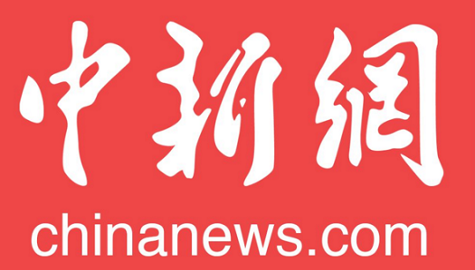 中国新闻网官网手机版新华网
