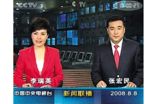 国内新闻新华网滚动新闻-中国新闻网-梳理天下新闻