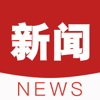 新华网新闻头条— C114(中国通信网)